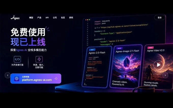 测试测试-非凡网络